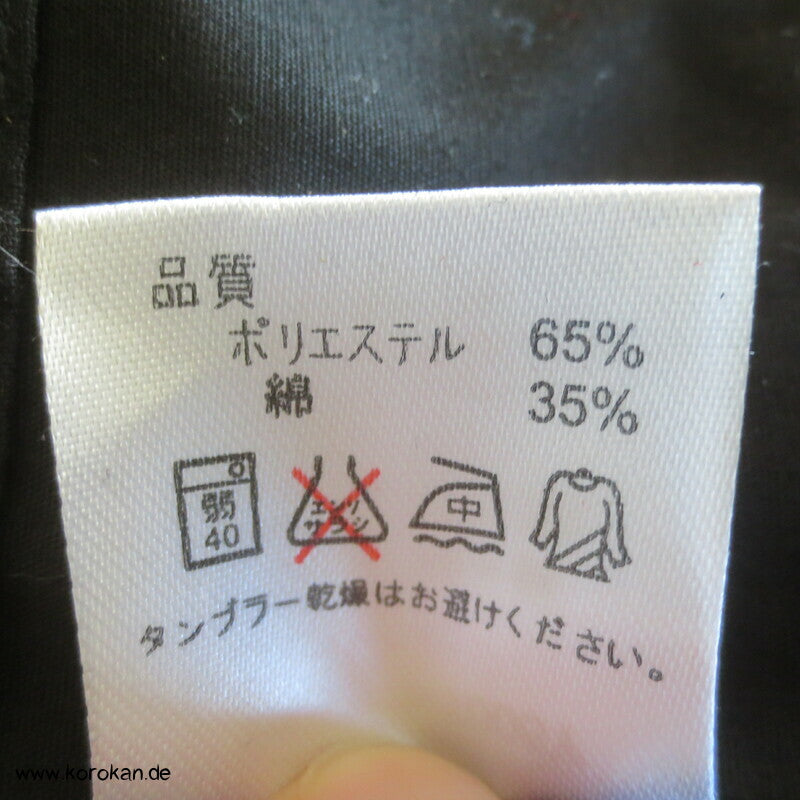 schwarze japanische Kappougi Kimono Schürze mit Ärmeln, neu