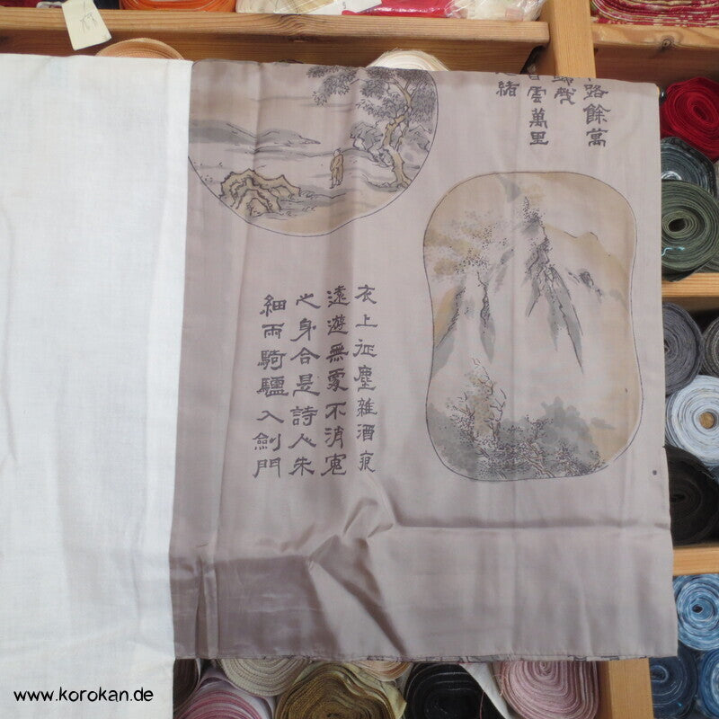 Hada Juban - Männer Kimono Unterhemd
