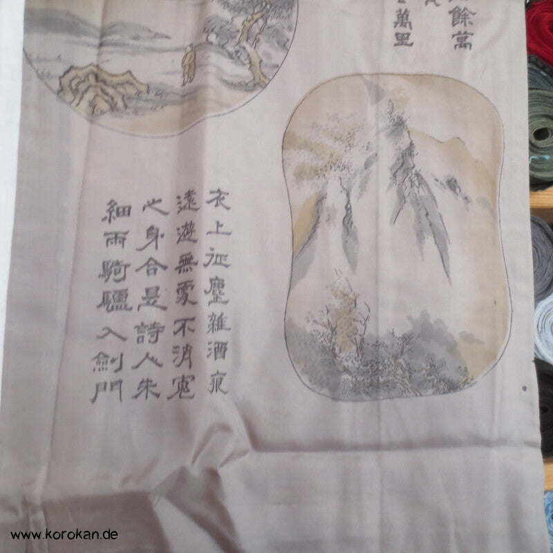 Hada Juban - Männer Kimono Unterhemd