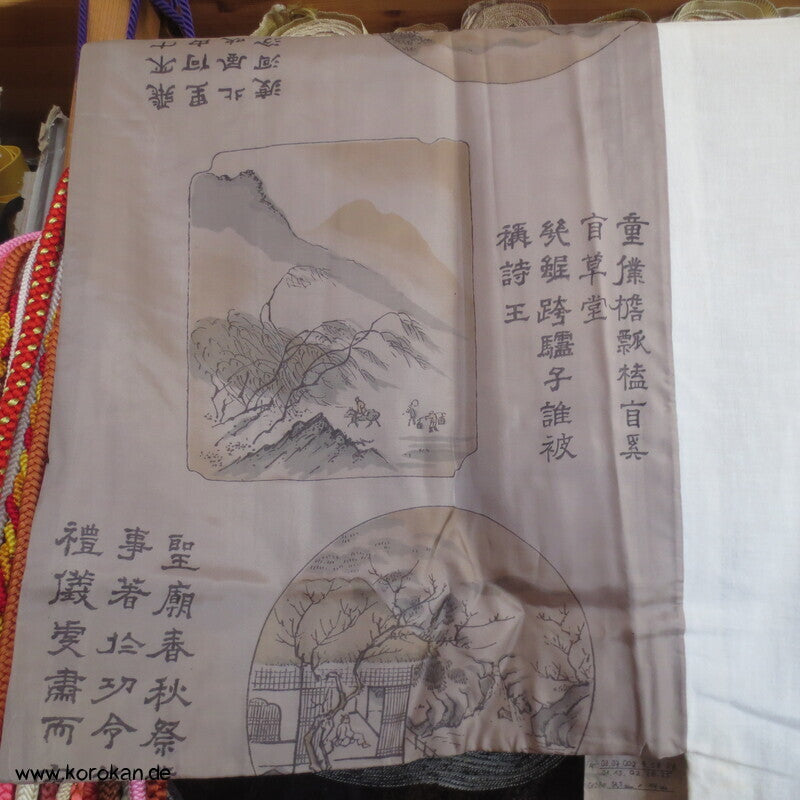 Hada Juban - Männer Kimono Unterhemd