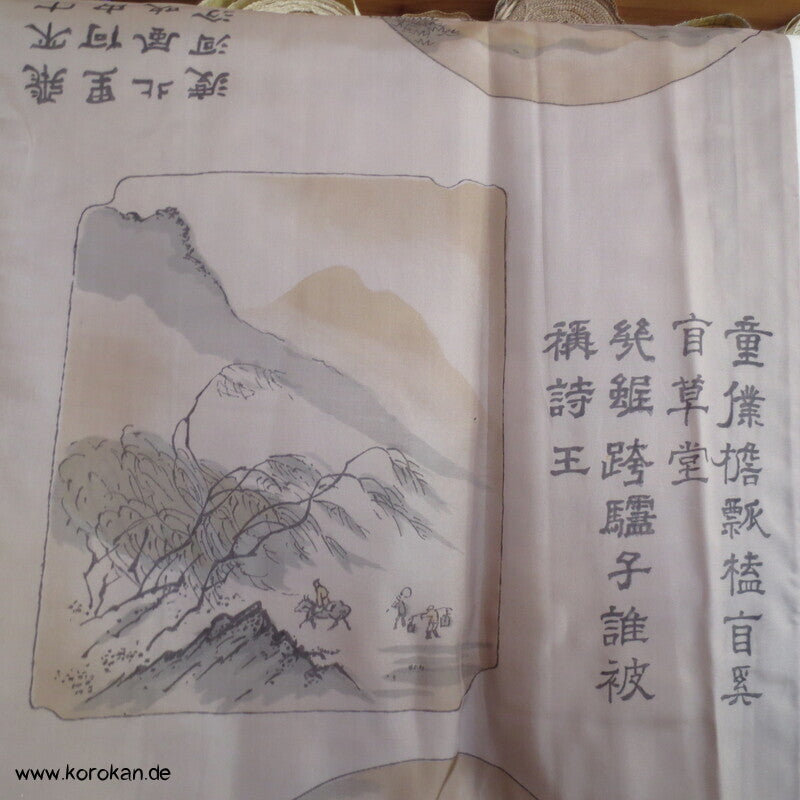 Hada Juban - Männer Kimono Unterhemd