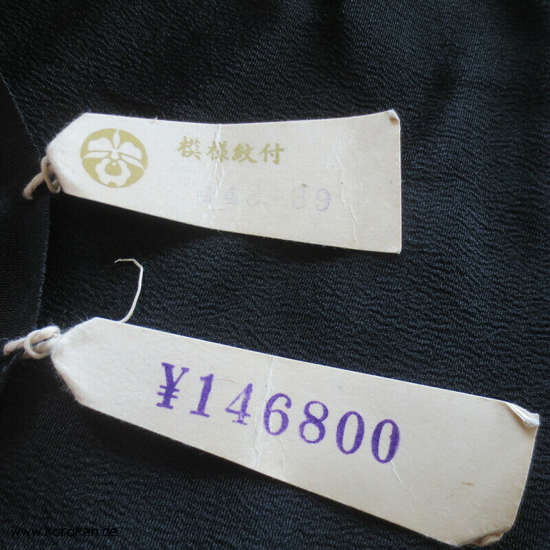 Tomesode, Traumbrücke Seiden Karieba