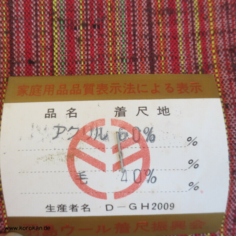 Streifen rot - bunt Kimono Wollmischgewebe