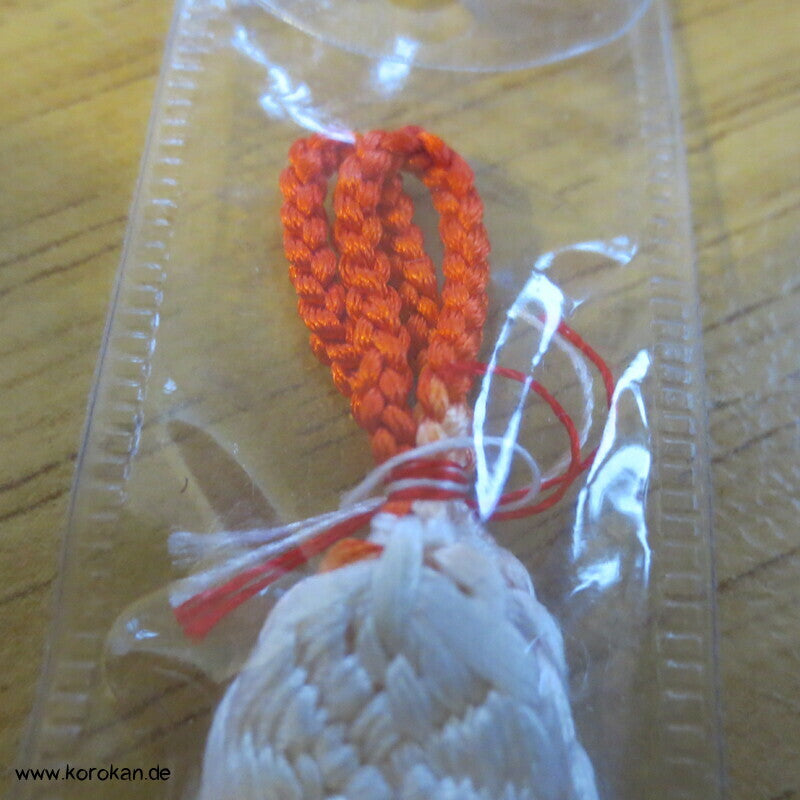 Haori Himo - Seide, orange - weiße Wellen
