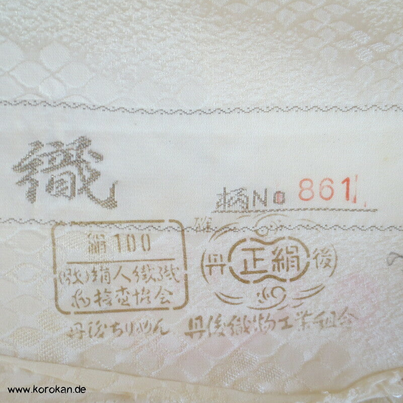 Shiromuku Braut Kimono Seiden Matelassé Tanmono