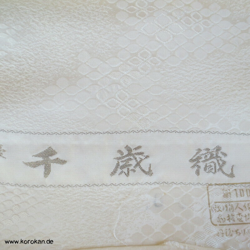 Shiromuku Braut Kimono Seiden Matelassé Tanmono
