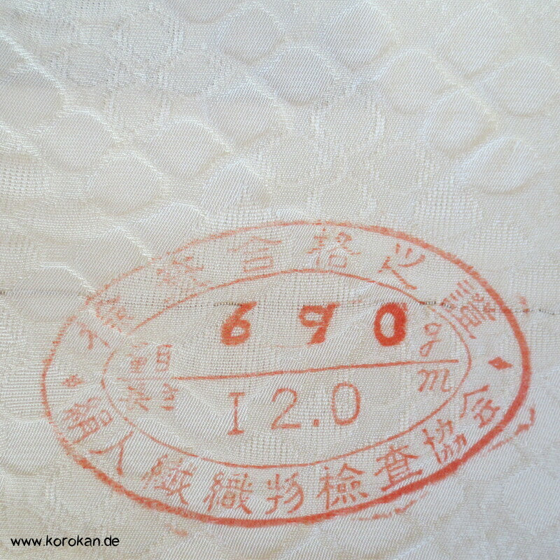 Shiromuku Braut Kimono Seiden Matelassé Tanmono