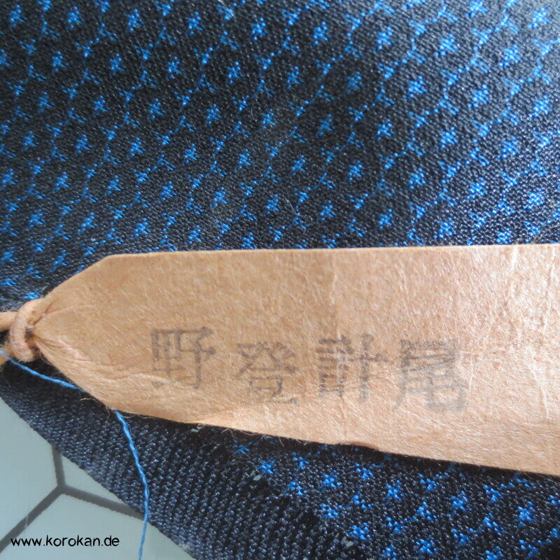 Kikko Vogelaugen Kasuri Tsumugi Männer Kimono Seide
