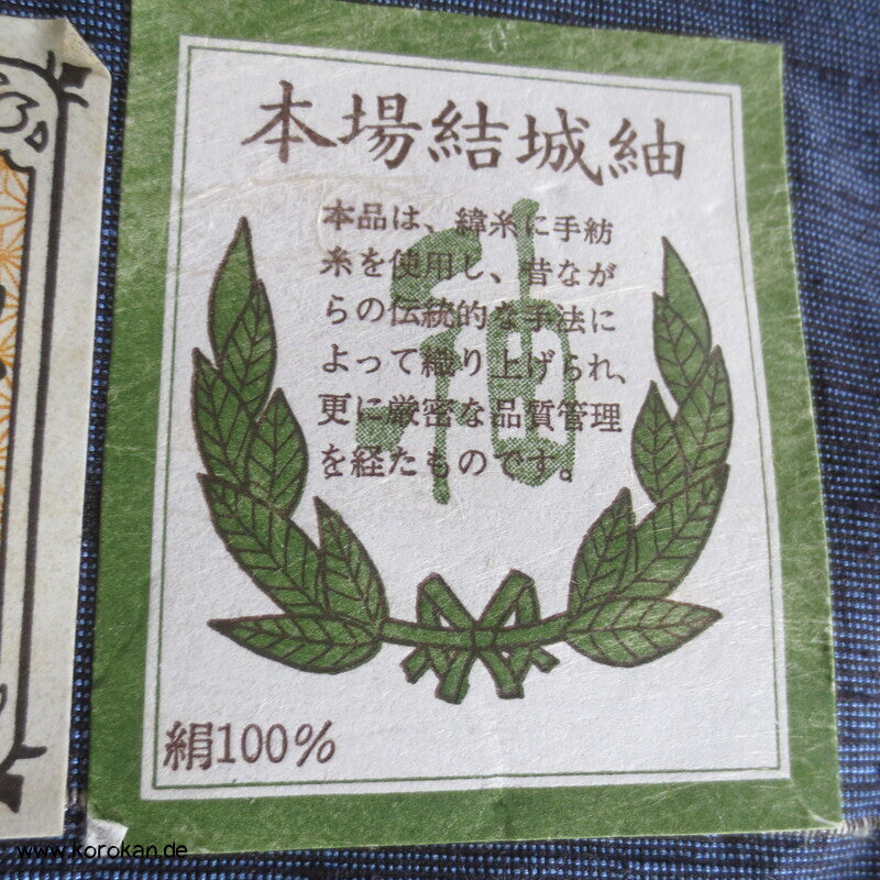 Blütenranken Kasuri Tsumugi Kimono Seide, originalgeheftet