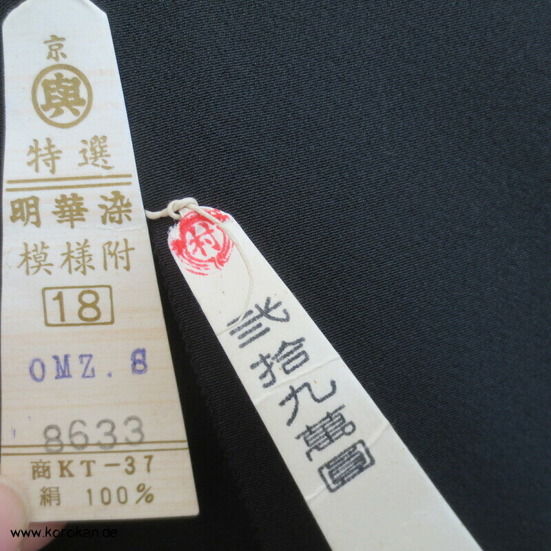 Tomesode, Tempellandschaft Seiden Karieba