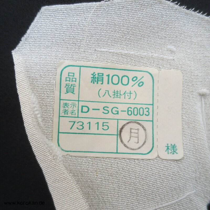 Tomesode, Tempellandschaft Seiden Karieba