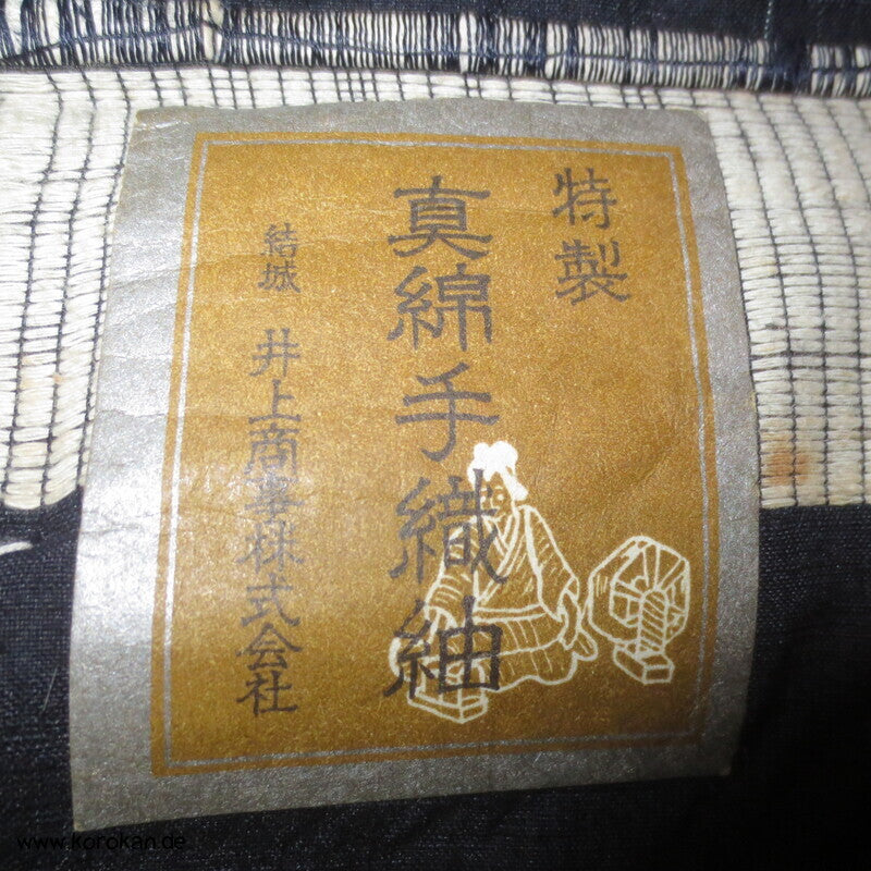Kikko vor Rechteckgitter Kasuri Tsumugi Kimono Seide, originalgeheftet