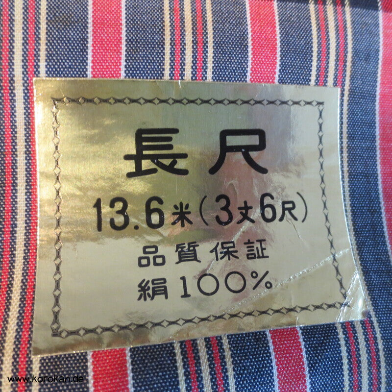 gestreifte Tsumugi Seide für Kimono oder Hakama