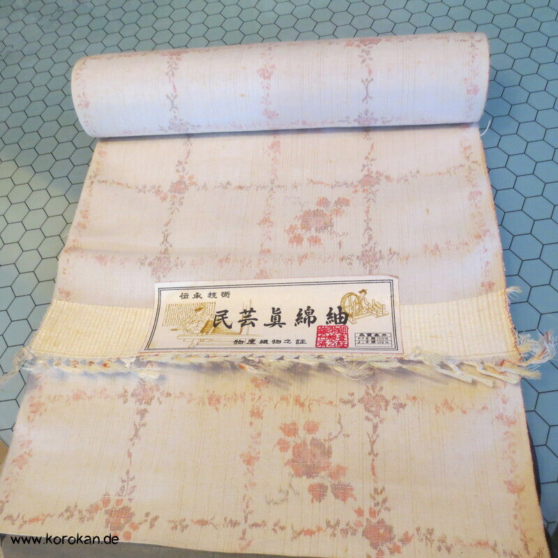 Blüten Rechteckgitter Kasuri Tsumugi Kimono Seide, originalgerollt