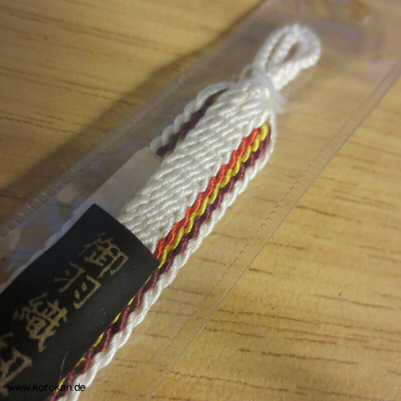 Haori Himo - Seide, bunte Streifen in weiß