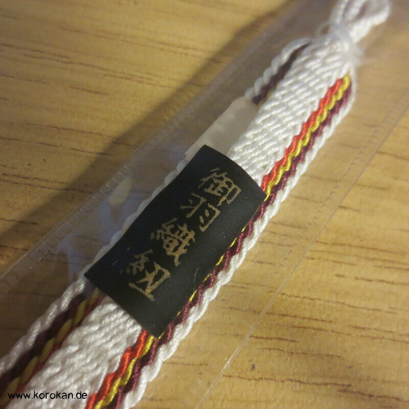 Haori Himo - Seide, bunte Streifen in weiß