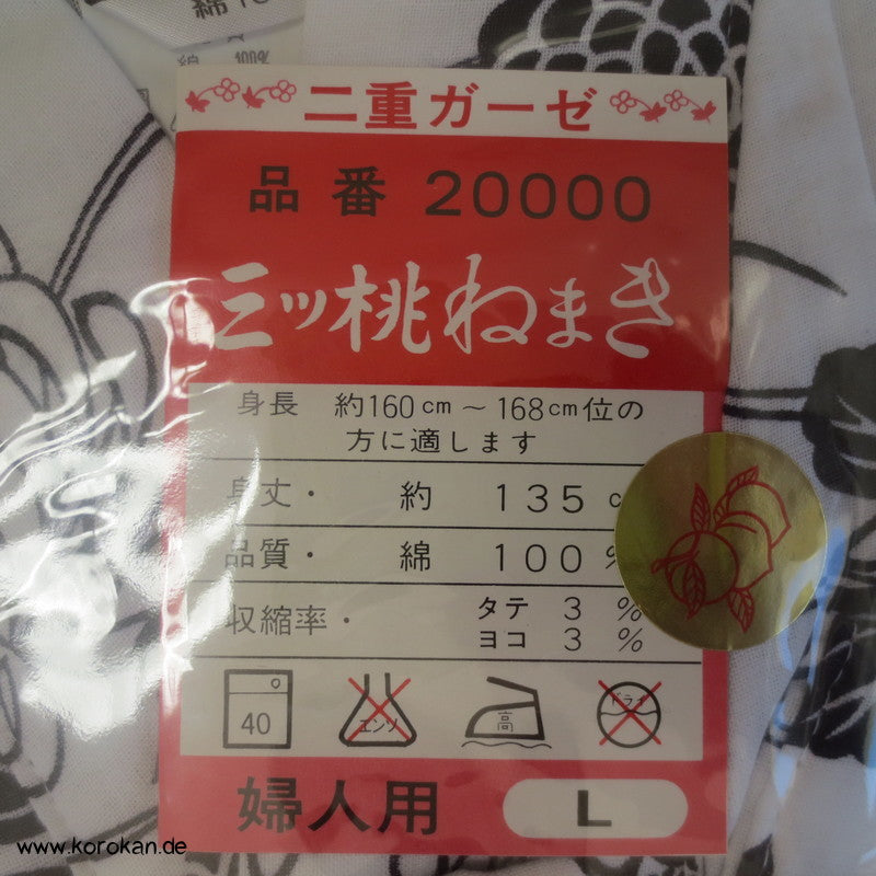 Blaudruck Nemaki - Kimono zum Schlafen