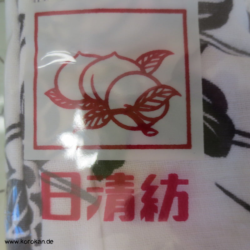 Blaudruck Nemaki - Kimono zum Schlafen