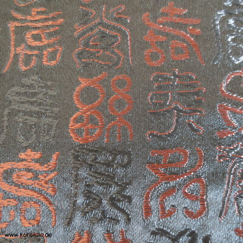 alte Kanji dunkelbraun schwarzer Hanhaba Obi