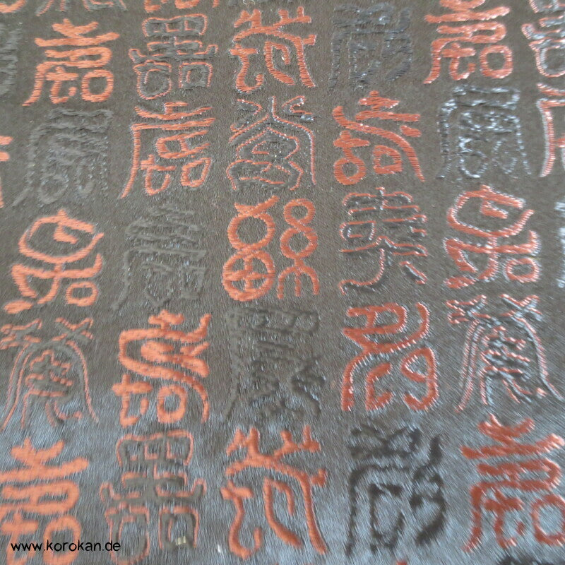 alte Kanji dunkelbraun schwarzer Hanhaba Obi