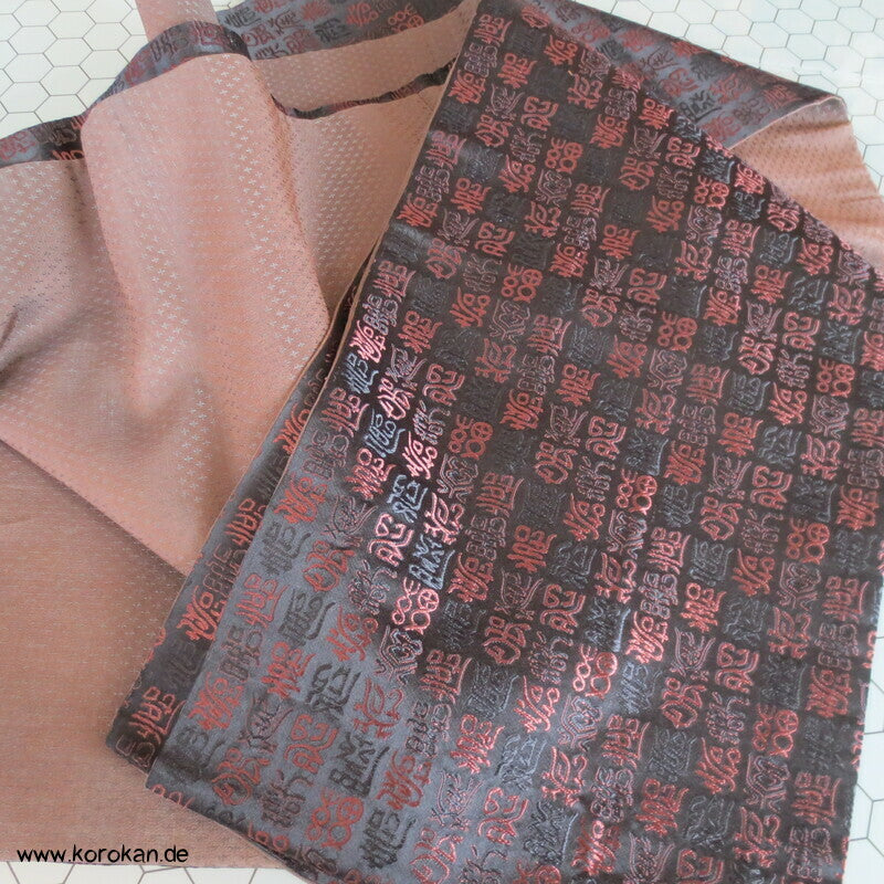 alte Kanji dunkelbraun schwarzer Hanhaba Obi