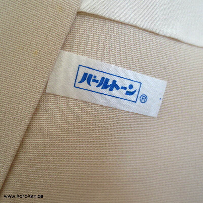 Ume Zweige, Goldflecken Homongi Kimono