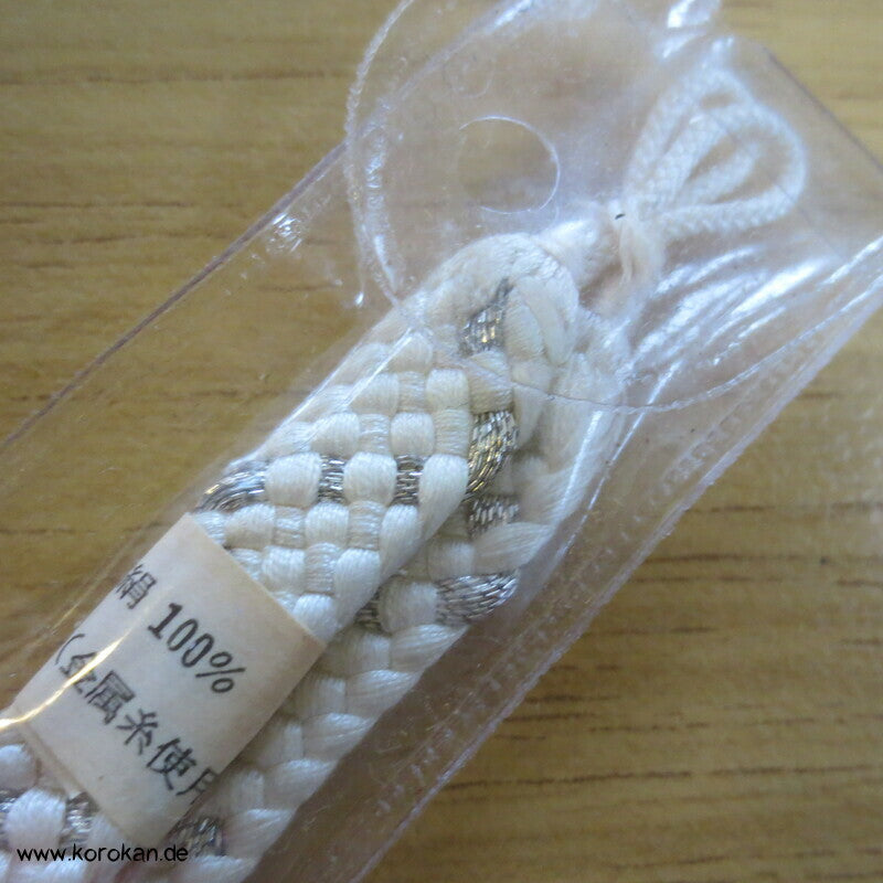 Haori Himo - Seide Lurex, Farbverlauf