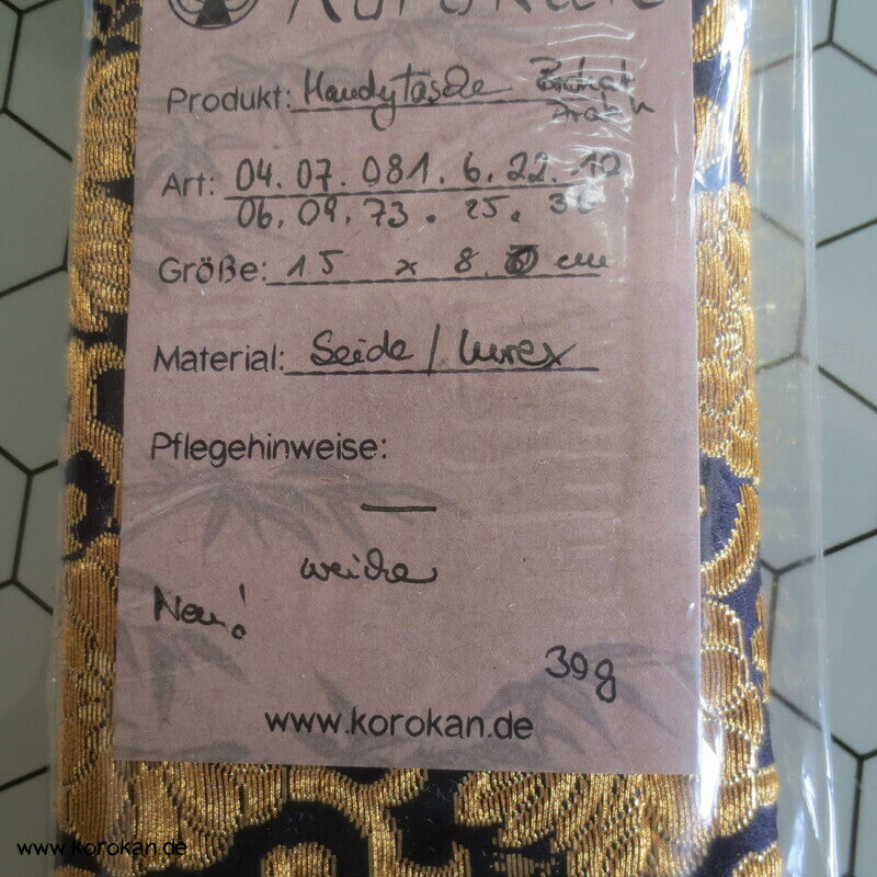 kleine Seidenbrokat Tasche - für Handys, Taschentücher oder sowas....