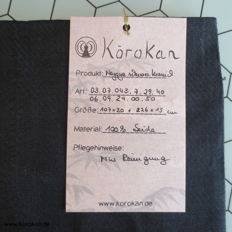 Kraniche und Fächer auf schwarz Nagoya Brokat Obi