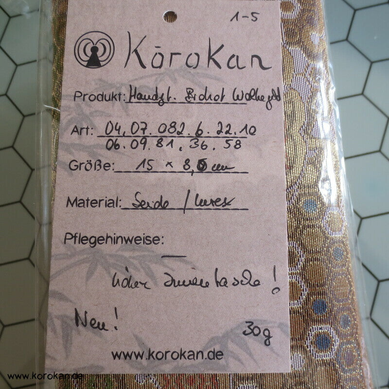 kleine Seidenbrokat Tasche - für Handys, Taschentücher oder sowas....
