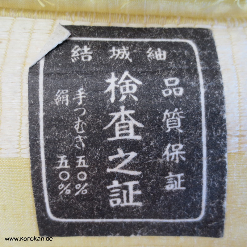 Kasuri Kreuzungen Seide / Wolle Tsumugi Kimono Stoffrolle