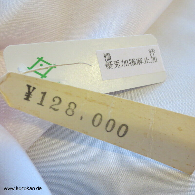 Blümchen auf blassrosa Juban Kimono Seiden Karieba