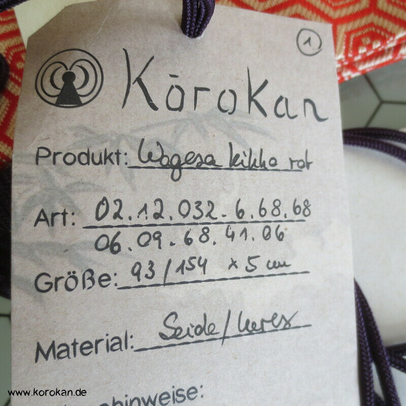 Wagesa - Priester Stola oder Gürtel, Seidenbrokat