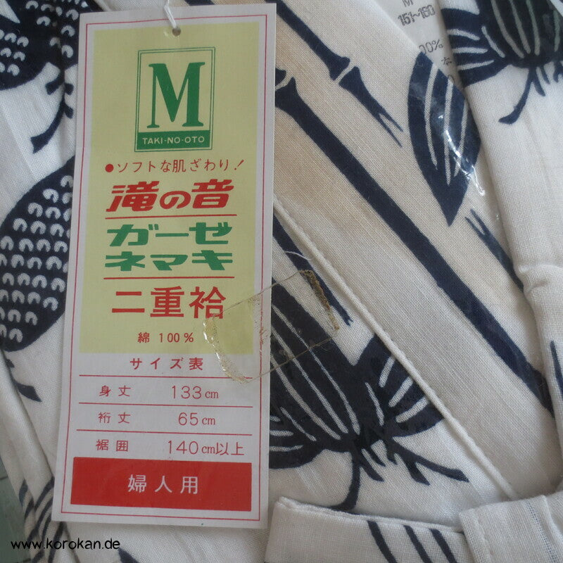 blauer Bambus Nemaki - Japan Baumwoll Schlaf Kimono