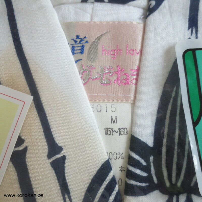 blauer Bambus Nemaki - Japan Baumwoll Schlaf Kimono