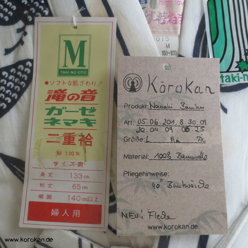 blauer Bambus Nemaki - Japan Baumwoll Schlaf Kimono