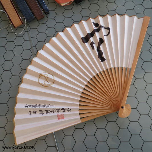 Kanji Zeichen gold YinYang und Stempel Fächer - Papier / Bambus