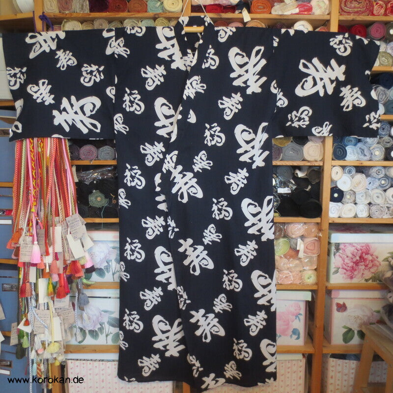 Yukata / Nemaki Schlaf Baumwoll Kimono, Kanji auf dunkelblau