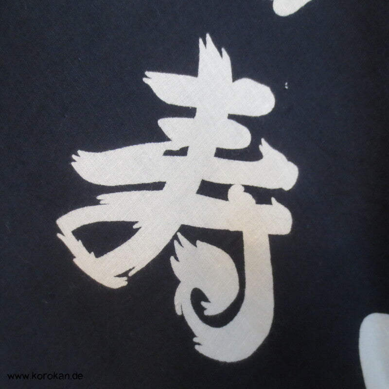 Yukata / Nemaki Schlaf Baumwoll Kimono, Kanji auf dunkelblau