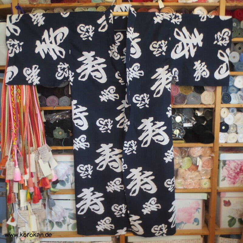 Yukata / Nemaki Schlaf Baumwoll Kimono, Kanji auf dunkelblau