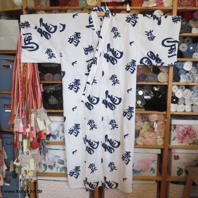 Yukata / Nemaki Schlaf Baumwoll Kimono, Kanji auf weiß