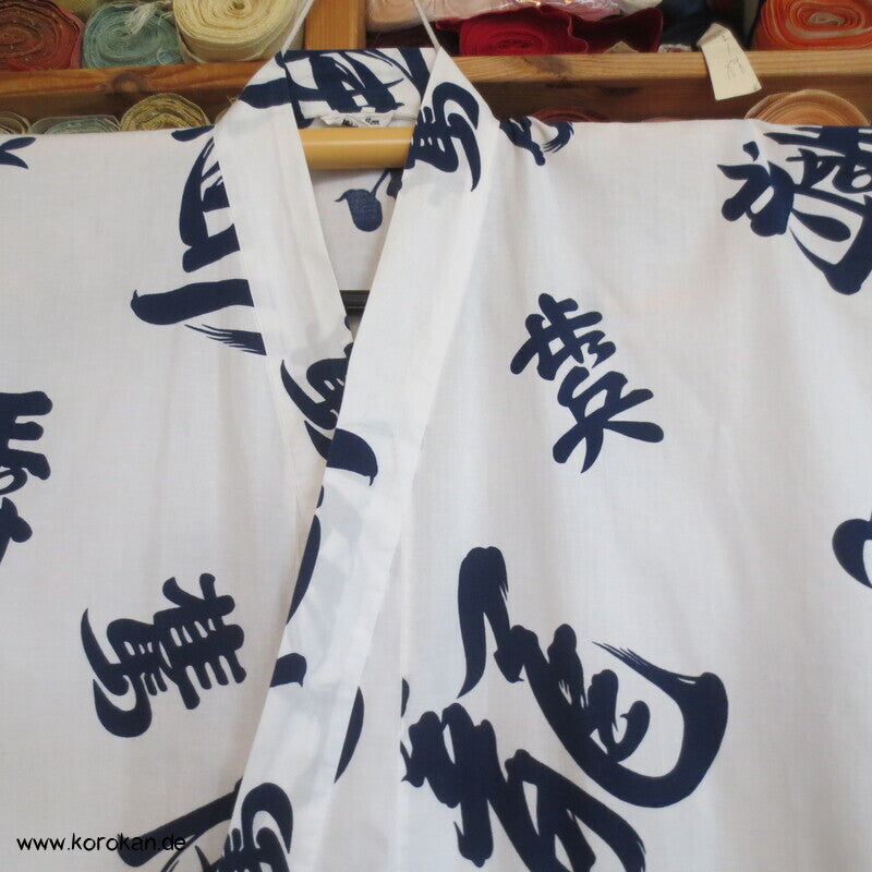 Yukata / Nemaki Schlaf Baumwoll Kimono, Kanji auf weiß