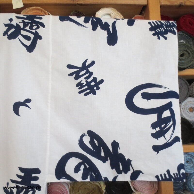 Yukata / Nemaki Schlaf Baumwoll Kimono, Kanji auf weiß