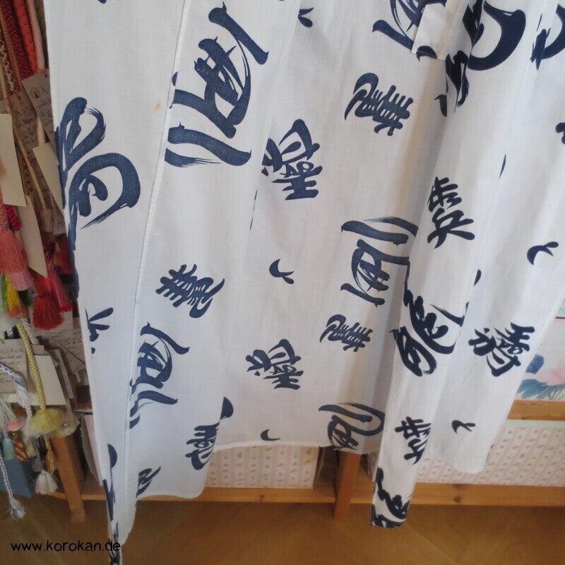 Yukata / Nemaki Schlaf Baumwoll Kimono, Kanji auf weiß