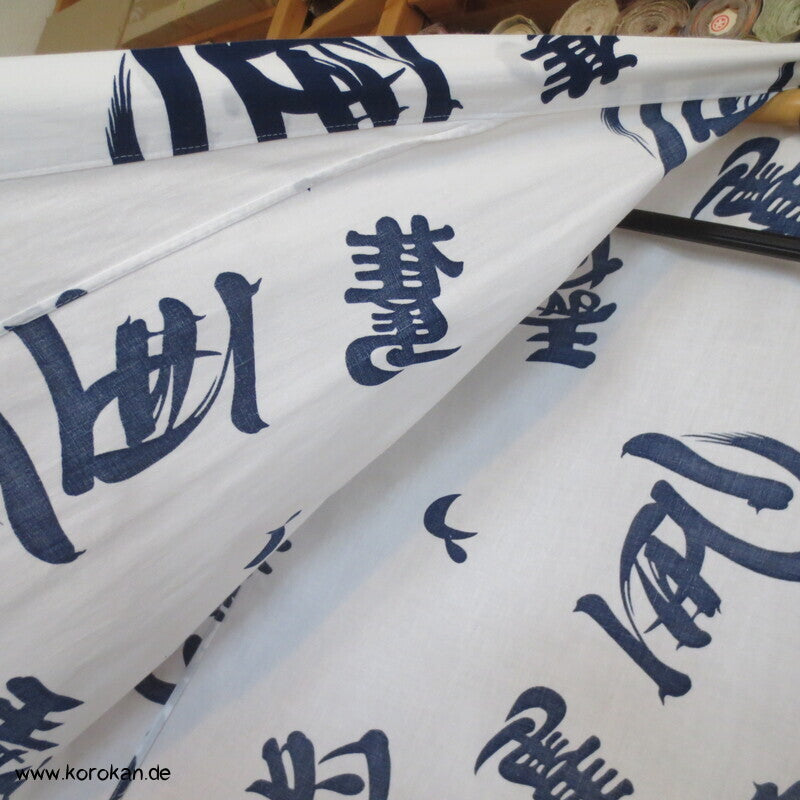 Yukata / Nemaki Schlaf Baumwoll Kimono, Kanji auf weiß