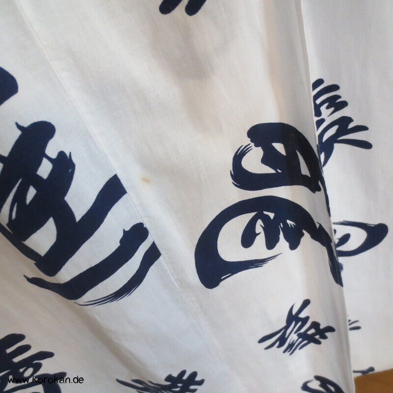 Yukata / Nemaki Schlaf Baumwoll Kimono, Kanji auf weiß