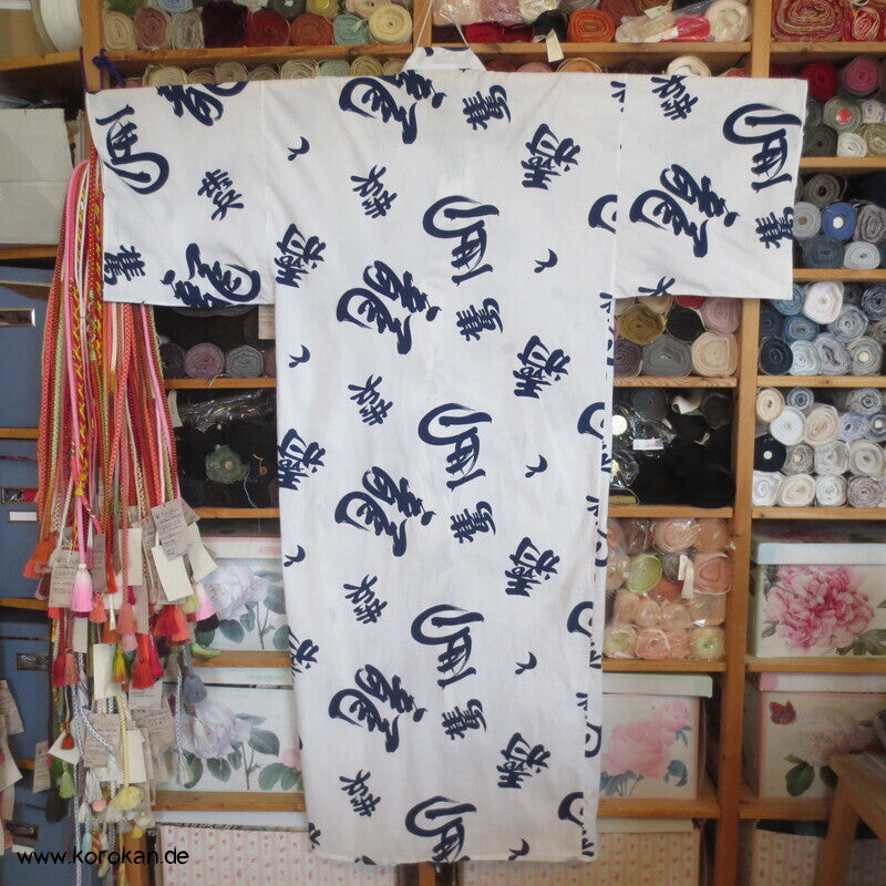 Yukata / Nemaki Schlaf Baumwoll Kimono, Kanji auf weiß