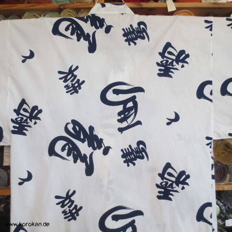 Yukata / Nemaki Schlaf Baumwoll Kimono, Kanji auf weiß