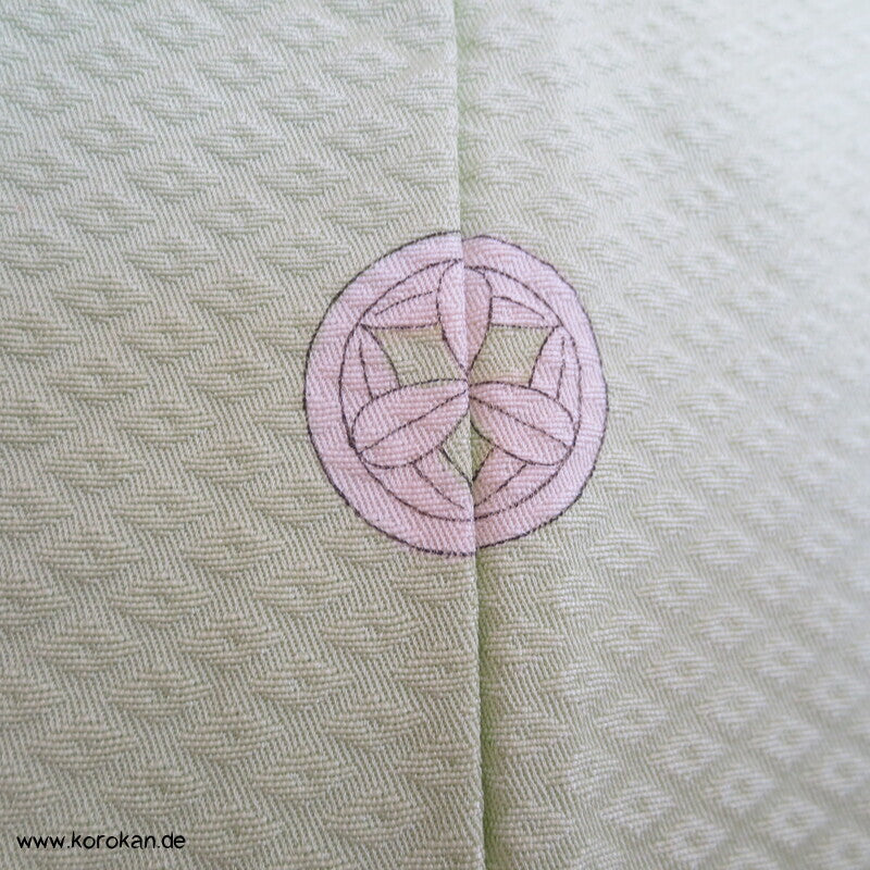 Iromuji Kimono Seidendamast, limone Hitta Kanoko