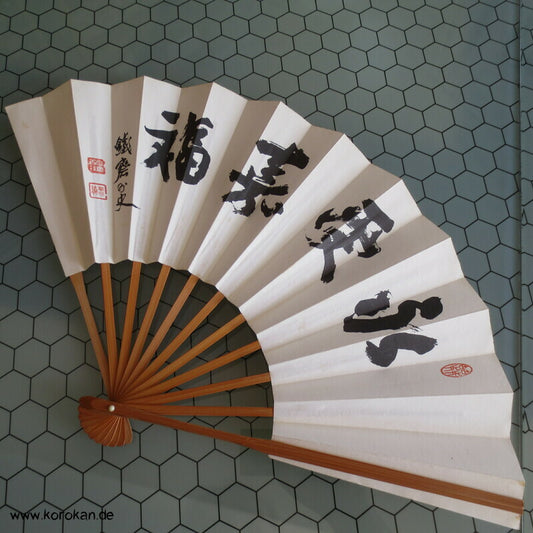 Kanji Zeichen und Stempel Fächer - Papier / Bambus